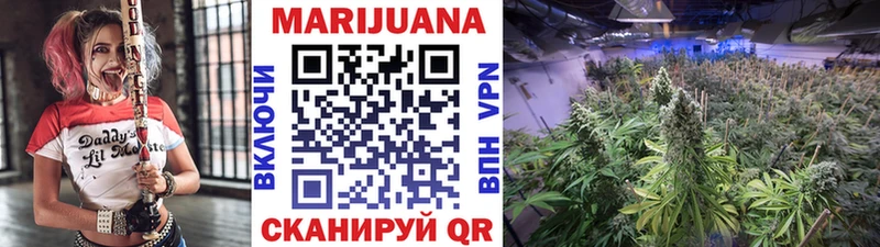 Купить наркотик аптеки Лянтор Каннабис Cocaine Меф