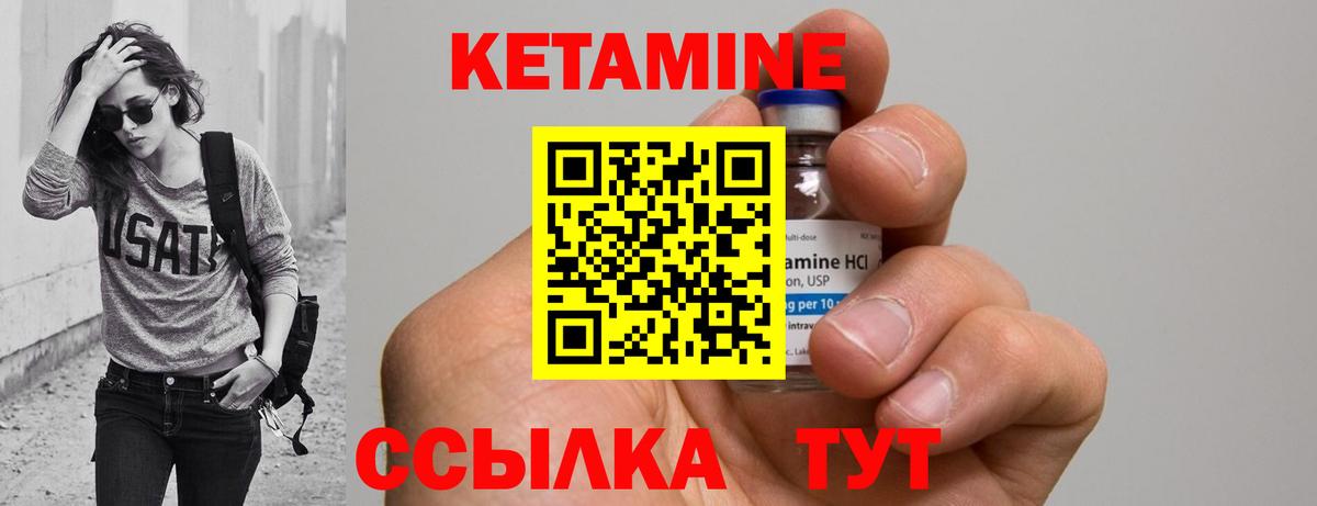ГАШ  Лянтор  Меф   НБОМе  МЕТАМФЕТАМИН  Cocaine  Конопля  Вход с VPN  A PVP СОЛЬ  