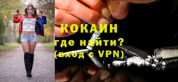 гашишное масло Воткинск