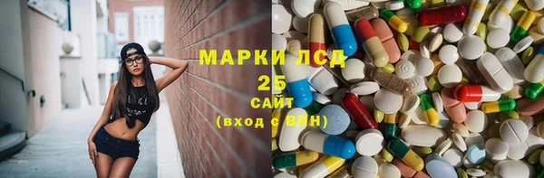прущие крисы Нязепетровск