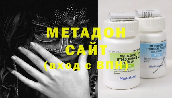 таблы Вуктыл
