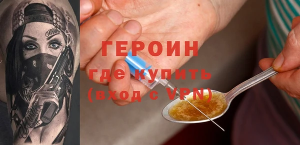 первитин Остров