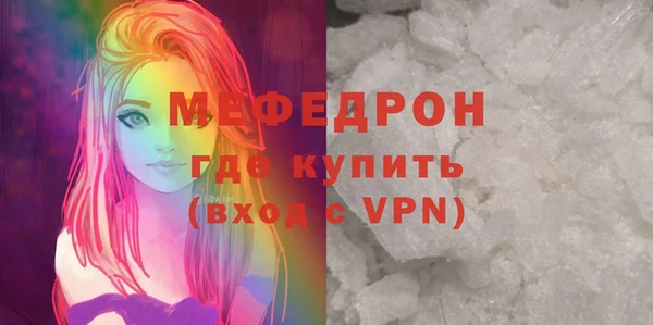 первитин Остров