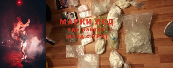 первитин Остров