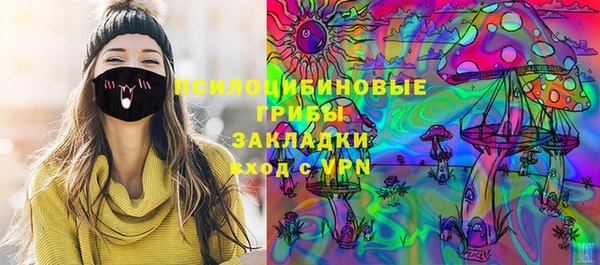прущие крисы Нязепетровск