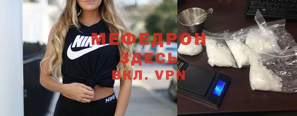 первитин Остров
