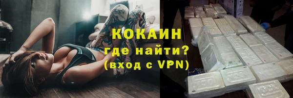 первитин Остров