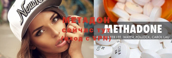 герыч Осташков