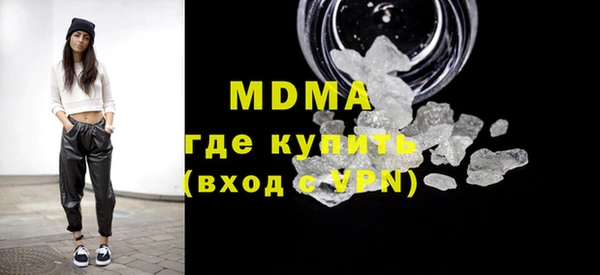 метадон Нягань