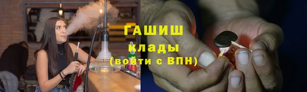 первитин Остров
