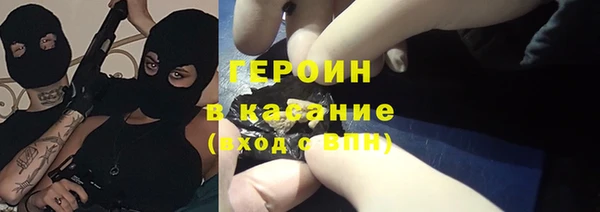 первитин Остров