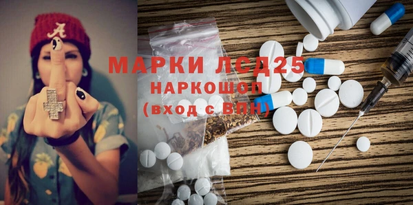 первитин Остров