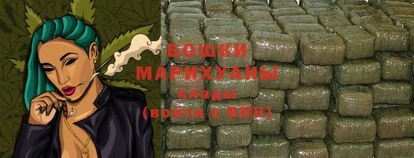 прущая мука Осинники
