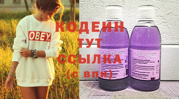 первитин Остров