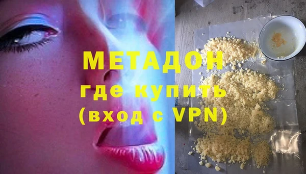 герыч Осташков
