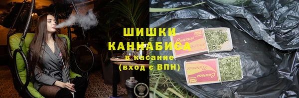 первитин Остров