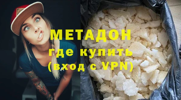 герыч Осташков