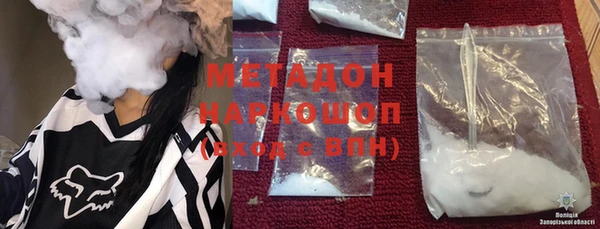 герыч Осташков