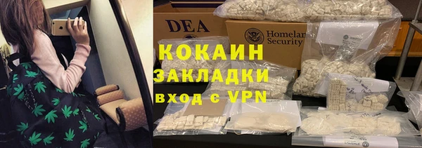 первитин Остров