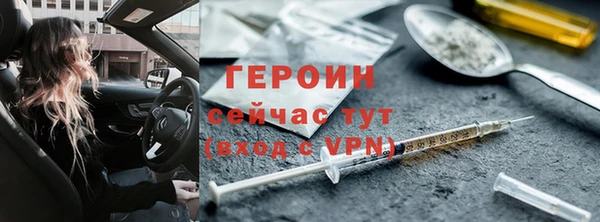 первитин Остров