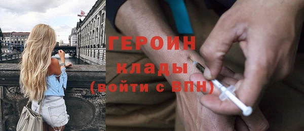 первитин Остров