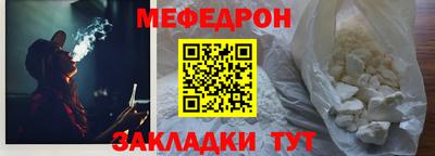 твердый Апрелевка