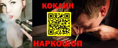 твердый Апрелевка