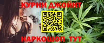 спиды Апшеронск