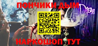 твердый Апрелевка