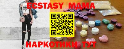 твердый Апрелевка