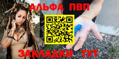 твердый Апрелевка