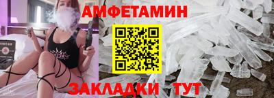 твердый Апрелевка