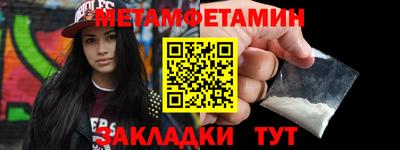 твердый Апрелевка