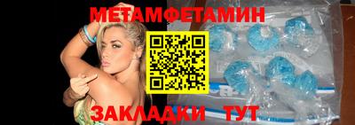 твердый Апрелевка
