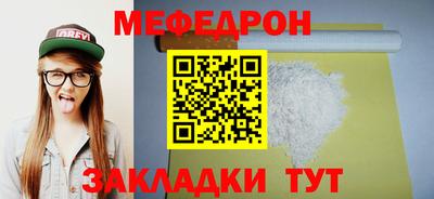 твердый Апрелевка
