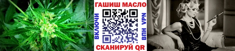 Дистиллят ТГК вейп с тгк  Лянтор 