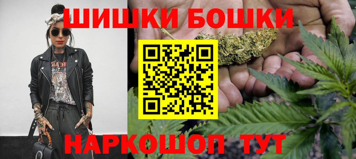 Alpha PVP Лянтор